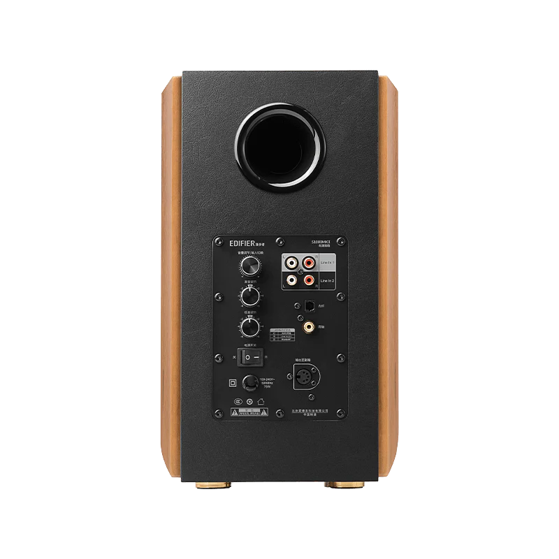 Edifier S1000MKII Active Bluetooth aptX Bookshelf Speakers Brown - Image 3